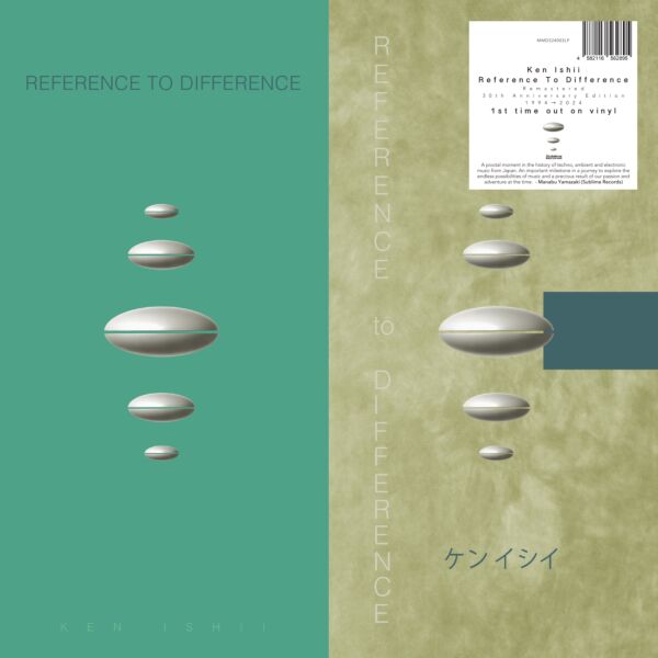 REFERENCE TO DIFFERENCE (30TH ANNIVERSARY REMASTER)