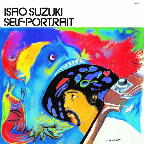SELF PORTRAIT (1981)