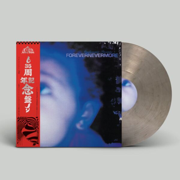 FOREVERNEVERMORE (SMOKEY COLOURED REPRESS) 