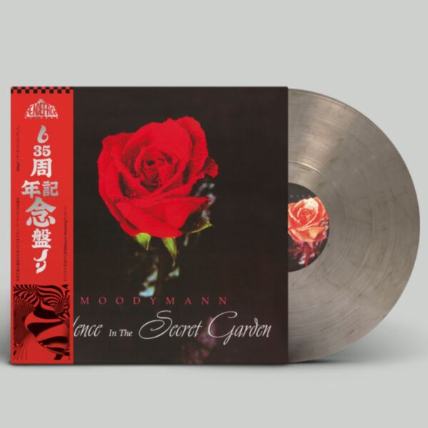 SILENCE IN THE SECRET GARDEN (SMOKEY COLOURED REPRESS) 