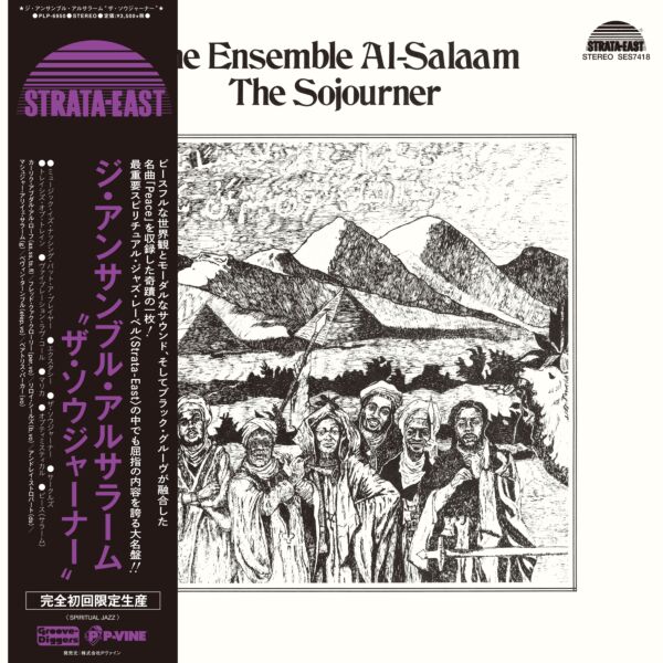 THE SOJOURNER