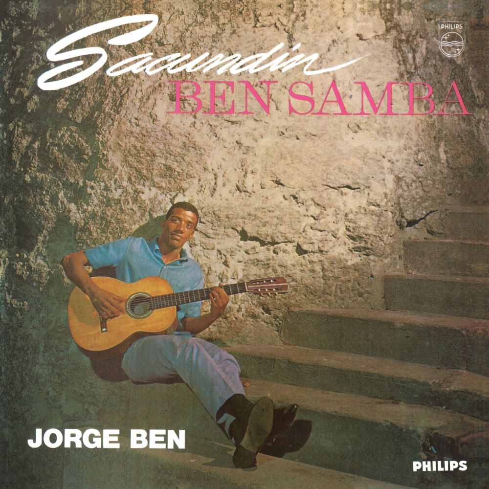 SACUNDIN BEN SAMBA main product photo