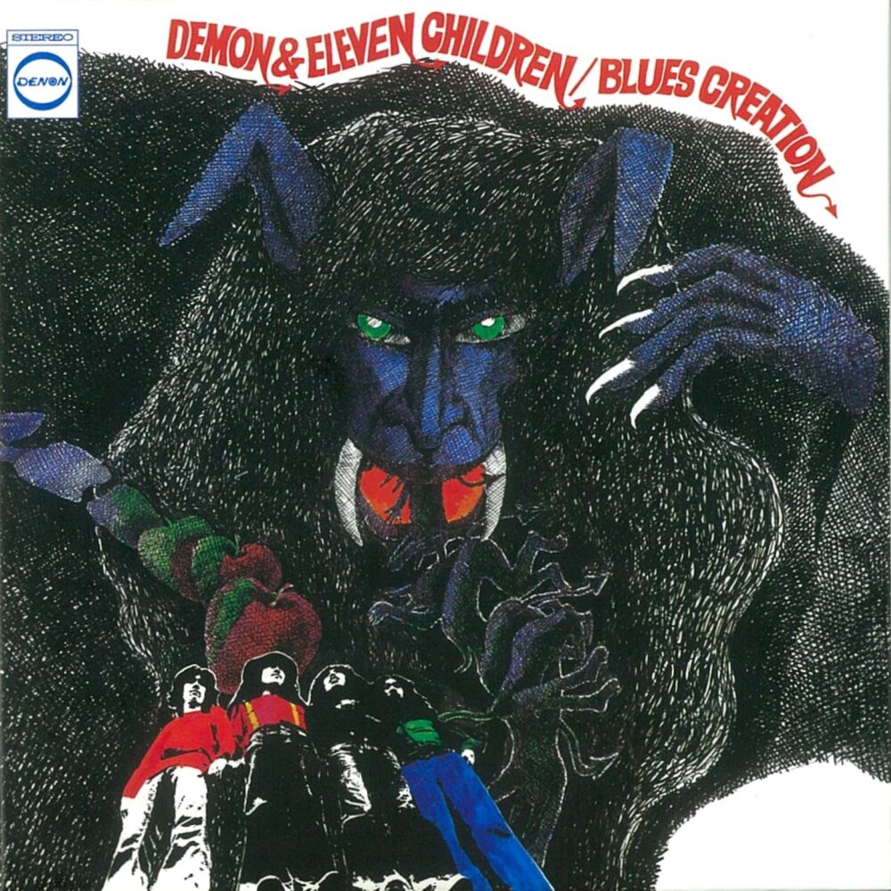 DEMON & ELEVEN CHILDREN (1971) (CLEAR DEEP BLUE VINYL) main product photo