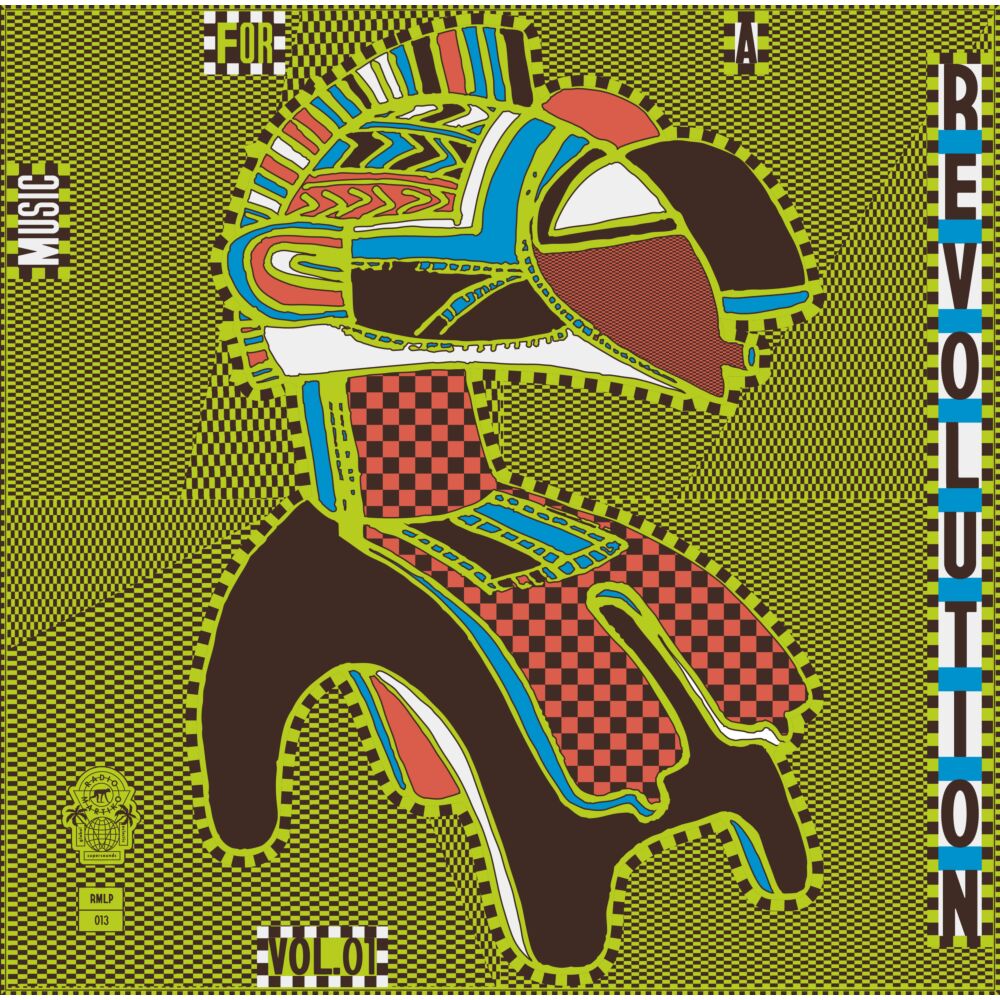 MUSIC FOR A REVOLUTION VOL 1 - GUINEA'S SYLIPHONE RECORDING LABEL (1967-1973) main product photo